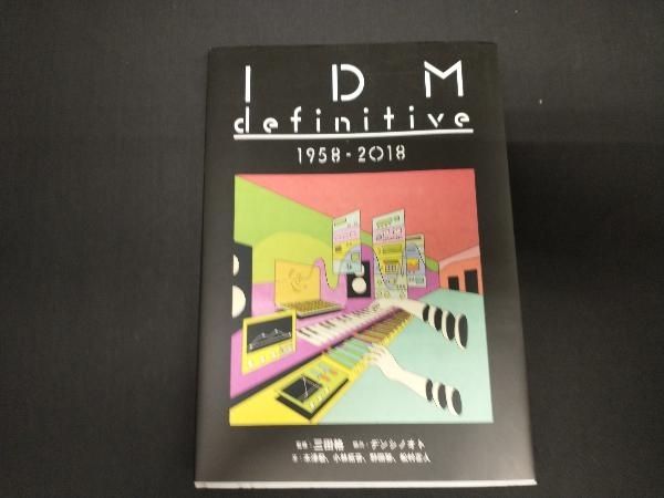 IDM definitive(1958-2018) 三田格_画像1