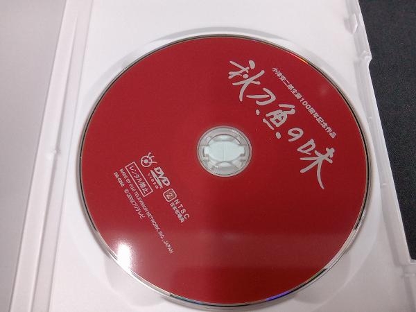 DVD 秋刀魚の味 TV版_画像3