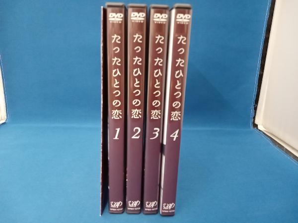 DVD たったひとつの恋 DVD-BOX_画像7