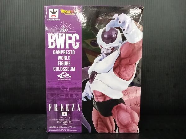 バンプレスト フリーザ A(フルカラー) ドラゴンボールZ BANPRESTO WORLD FIGURE COLOSSEUM 造形天下一武道会2 其之一 ドラゴンボールZ_画像1