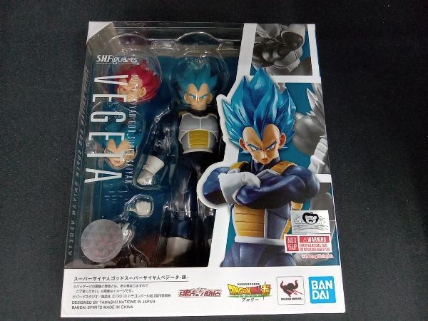 【絶品】 S.H.Figuarts ブロリー ドラゴンボール超 魂ウェブ商店限定 スーパーサイヤ人ゴッドスーパーサイヤ人ベジータ-超- ベジータ