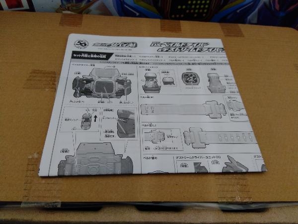 item_image_8