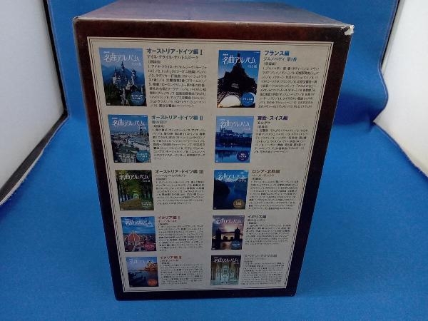  case crack equipped DVD NHK masterpiece album 100 selection DVD-BOX