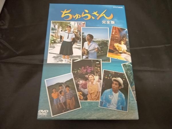 DVD... san совершенно версия 