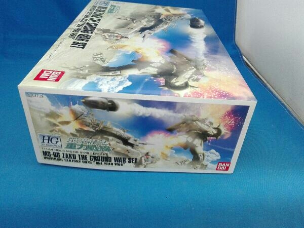 未使用品 プラモデル バンダイ 1/144 ザク地上戦セット HGUC 「機動戦士ガンダム」_画像3