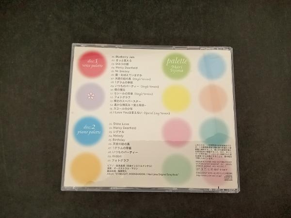 飯島真理 CD palette_画像2