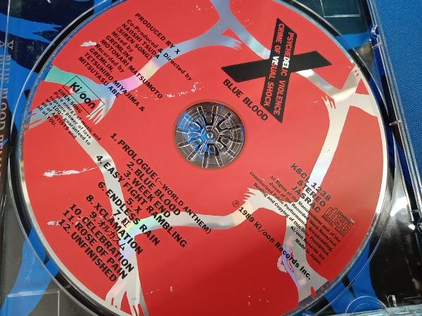 ジャンク X JAPAN CD BLUE BLOOD REMASTERED EDITION_画像3