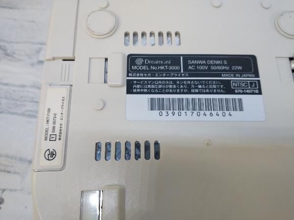  Junk SEGA HKT-3000 Dreamcast TU02
