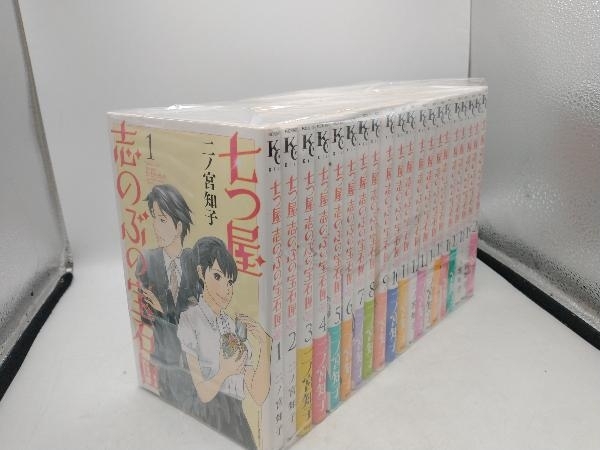 七つ屋志のぶの宝石匣　長編セット（1~20巻）_画像2