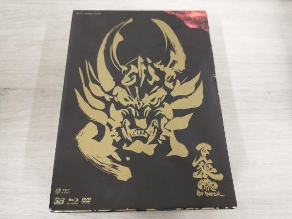 牙狼＜GARO＞~RED REQUIEM~コンプリートBOX(3D Blu-ray+Blu-ray Disc+2DVD)_画像1