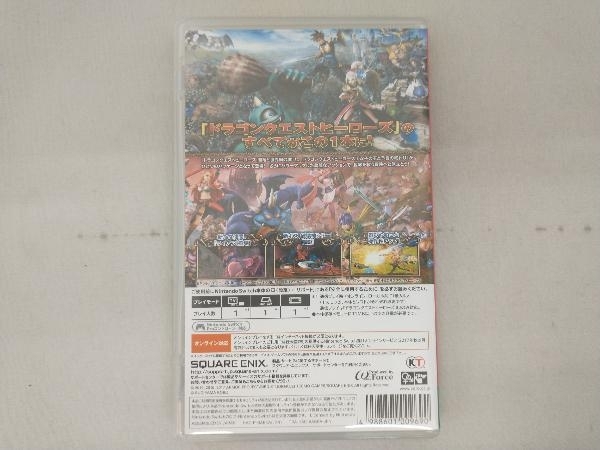  Nintendo switch Dragon Quest Heroes Ⅰ*Ⅱ for Nintendo Switch
