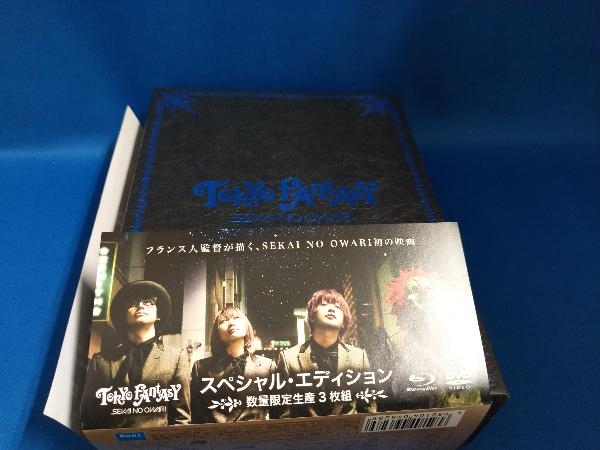 TOKYO FANTASY SEKAI NO OWARI スペシャル・エディション(初回生産限定版)(Blu-ray Disc)_画像1