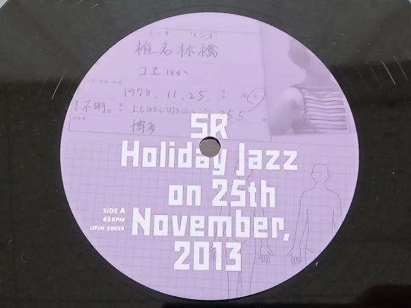 椎名林檎 【LP盤】Holiday Jazz on November, 2013(初回生産限定盤)_画像4