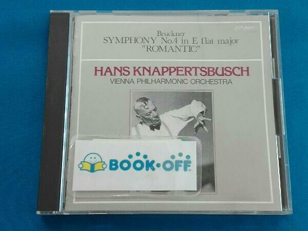 ハンスクナッパーツブッシュ指揮ウィー CD ブルックナー:交響曲第4番変ホ長調「ロマンティック」_画像1