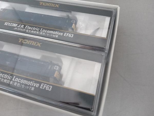 現状品 動作確認済 Nゲージ 付属品欠品 Ｎゲージ TOMIX 92123 EF63形電気機関車 (青色) セット トミックス_画像5