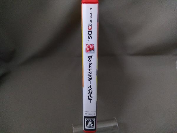 ニンテンドー 3DS ／ ポケットモンスター オメガルビー_画像3