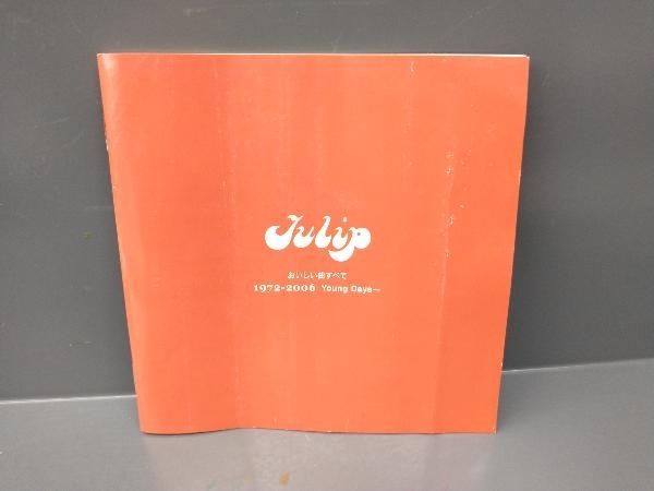 チューリップ CD Tulipおいしい曲すべて1972-2006 Young Days~_画像4