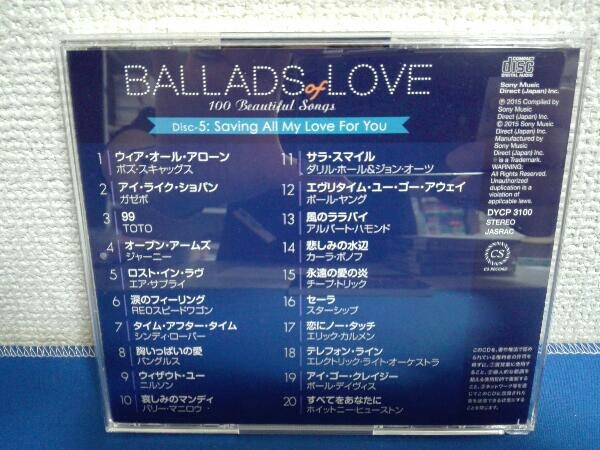 CD5枚セット BALLADS of LOVE 100 Beautiful Songs_画像4