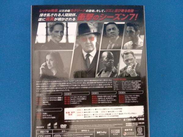 DVD ブラックリスト シーズン7 DVD-BOX_画像2