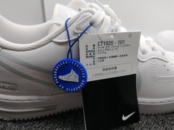 タグ付き★ NIKE ナイキ スニーカー CT1020-101 AIR FORCE 1 REACT エア フォース 1 リアクト メンズ ローカット サイズ 26.5cm ホワイト_画像8