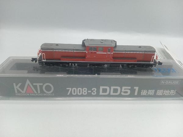 N gauge KATO 7008-3 DD51 shape diesel locomotive latter term *. ground shape Kato 