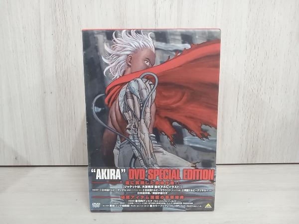 DVD AKIRA DVD SPECIAL EDITION_画像1