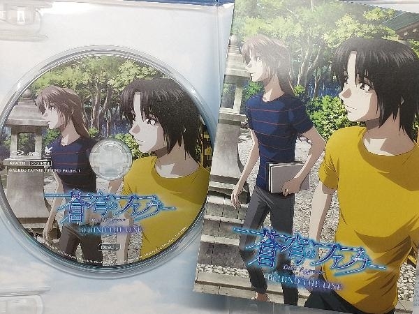 蒼穹のファフナー BEHIND THE LINE(Blu-ray Disc)_画像5