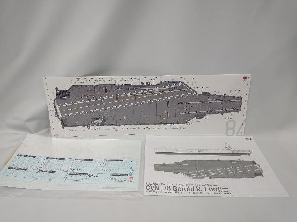 未組立品 プラモデル マジックファクトリー 1/700 ジェラルド・R・フォード級航空母艦 CVN-78 USS ジェラルド・R・フォード_画像5