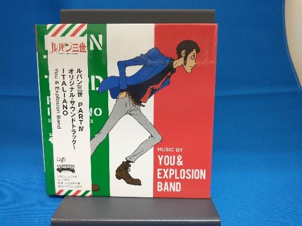 YOU & THE EXPLOSION BAND CD ルパン三世 PART4 オリジナル・サウンドトラック~ITALIANO(Blu-spec CD2)_画像1