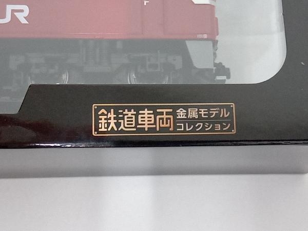 【未開封品】鉄道車両 金属モデルコレクション EF81形 電気機関車　特急「北斗星」_画像7