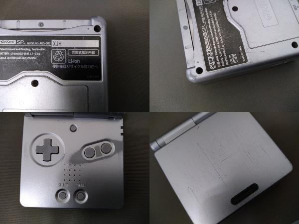 GBA／ゲームボーイアドバンスSP本体 プラチナシルバー(本体、充電器のみ)_画像6