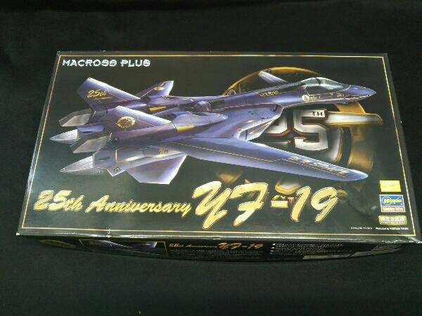 【パーツ未開封・未組立】 MACROSE PLUSプラモデル ハセガワ 1/72 YF-19 マクロス25周年記念塗装 「マクロスプラス」_画像2