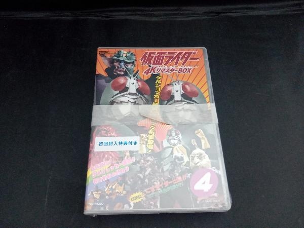 【未開封品】 仮面ライダー 4KリマスターBOX 4(4K ULTRA HD+Blu-ray Disc)_画像1