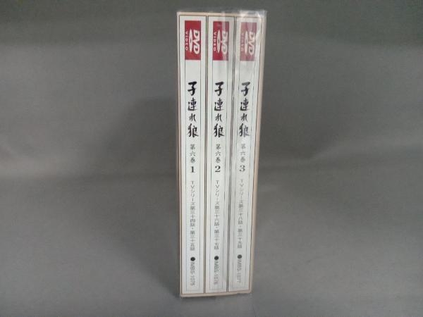 DVD 子連れ狼 第六巻 DVD-BOX_画像3