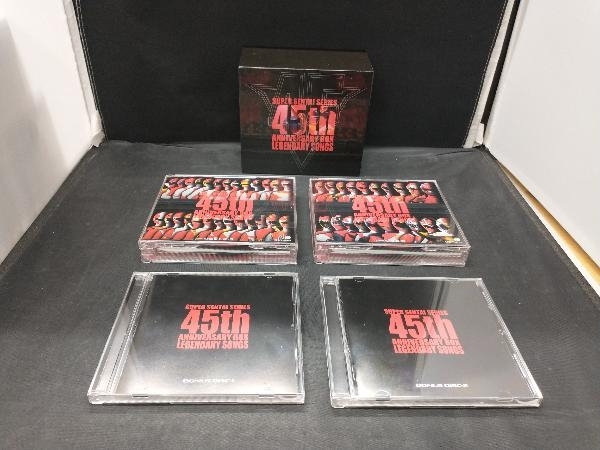 (キッズ) CD スーパー戦隊シリーズ45作品記念主題歌BOX LEGENDARY SONGS_画像1