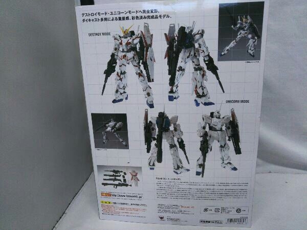 未開封品 バンダイ ユニコーンガンダム G.F.F.M.C #1006 機動戦士ガンダムUC_画像2