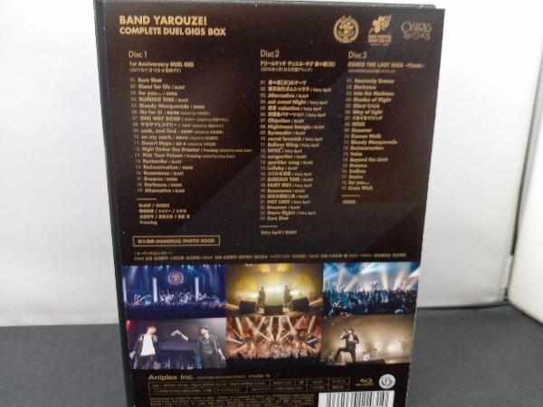 「バンドやろうぜ!」COMPLETE DUEL GIGS BOX(完全生産限定版)(Blu-ray Disc)_画像3