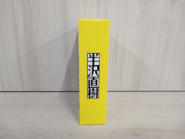 【ジャンク】 DVD 半沢直樹-ディレクターズカット版-DVD-BOX_画像3