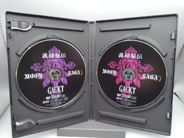 帯あり【動作未確認】GACKT主演舞台 MOON SAGA 義経秘伝_画像5