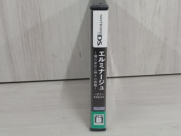 【動作確認済】 ニンテンドーDS エルミナージュ DS Remix ~闇の巫女と神々の指輪~_画像3