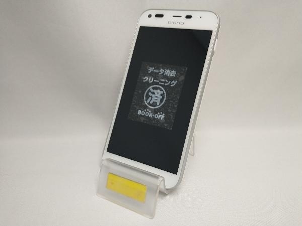 【SIMロックなし】Android 503KC DIGNO E Y!mobile_画像2