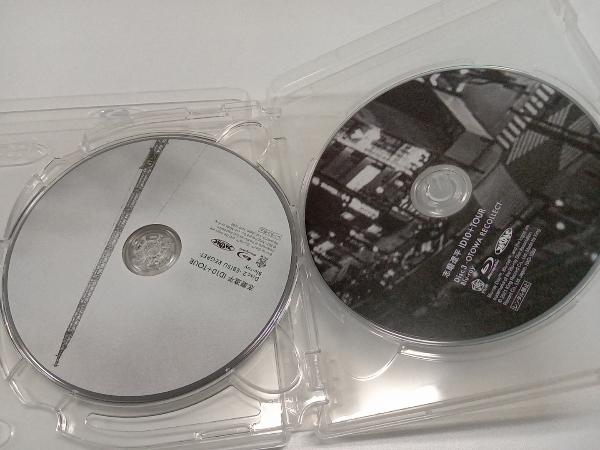 3Blu-ray　ID10+TOUR 志磨遼平　NXD-1067〜9_画像5