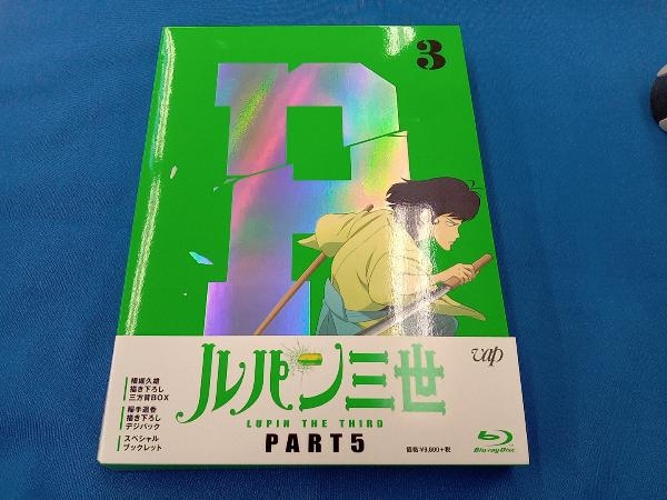 ルパン三世 PART5 Vol.3(Blu-ray Disc) 店舗受取可_画像1
