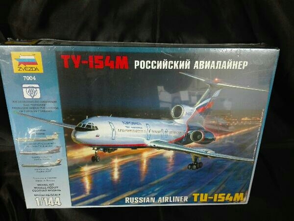 プラモデル ズベズダ 1/144 ツポレフ TU-154M エアライナー 航空機シリーズ [ZV7004]_画像1