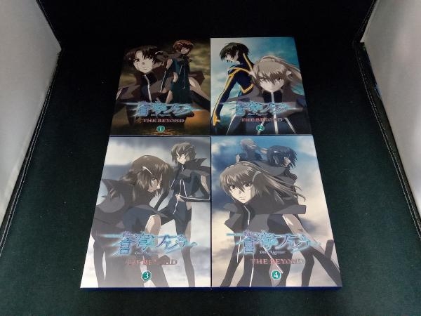 【※※※】[全4巻セット]蒼穹のファフナー THE BEYOND 1~4(Blu-ray Disc)_画像1