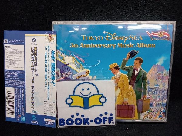 (ディズニー) CD 東京ディズニーシー 5th アニバーサリー・ミュージック・アルバム_画像1