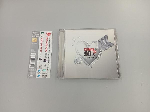 (オムニバス)(クライマックス) CD クライマックス・ベスト90'sプラチナ_画像1