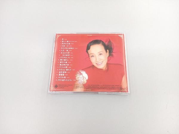 美空ひばり CD 美空ひばりベスト 1964~1989(紅盤)_画像2