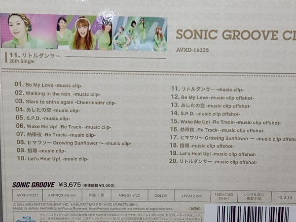 SPEED SONIC GROOVE CLIPS(Blu-ray Disc)_画像2