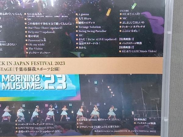 モーニング娘。'23 25th ANNIVERSARY CONCERT TOUR ~glad quarter-century~ at 日本武道館(Blu-ray Disc)_画像3